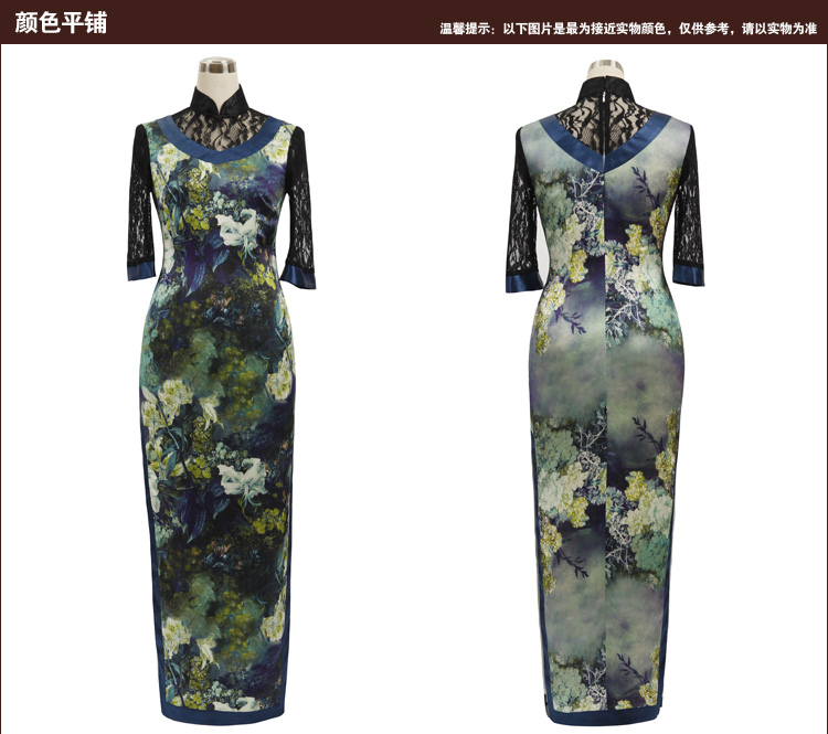 Birds of love deep house display 2015 spring new cheongsam dress elegant lace stitching improved Silk Cheongsam long blue XXL pictures, price, brand platters! Elections are good character, the national distribution, so why buy now enjoy more preferential! Health