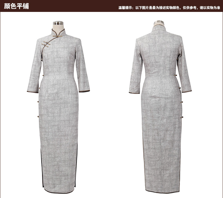 Платье Ципао Peacock Love ql14cqc574 2014 QC574 Платье Ципао Peacock Love ql14cqc574 2014 QC574
