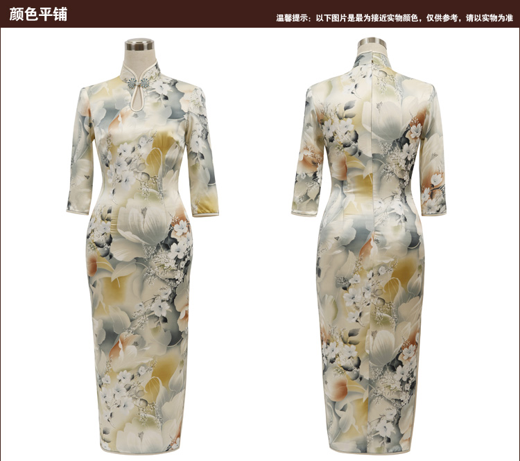 Birds of the land of the Viiv 2015 spring new improved stylish 7 cuff retro long Silk Cheongsam dress pastel colors XXL pictures, price, brand platters! Elections are good character, the national distribution, so why buy now enjoy more preferential! Health