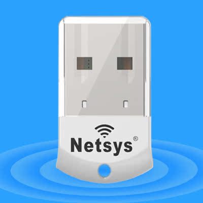 NETSYS迷你随身wifi3代2代USB路由器4G移动手机360度网卡接收器AP