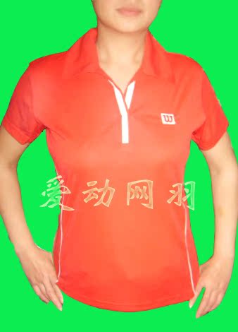 Спортивная одежда для тенниса Wilson 0776 077 39 Спортивная одежда для тенниса Wilson 0776 077 39