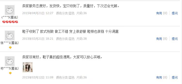 туфли 欧洲站2015春夏季新款单鞋真皮网纱休闲超高跟鞋细跟小圆头女鞋潮 туфли 欧洲站2015春夏季新款单鞋真皮网纱休闲超高跟鞋细跟小圆头女鞋潮