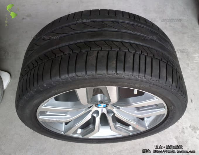 литье Qeq BMW X5X6 19 20 литье Qeq BMW X5X6 19 20