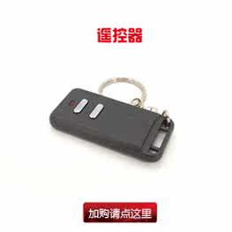 Сигнализация 杜宾狗无线遥控多点组合布控门窗报警器 家庭家用商铺门磁防盗器 Doberman security