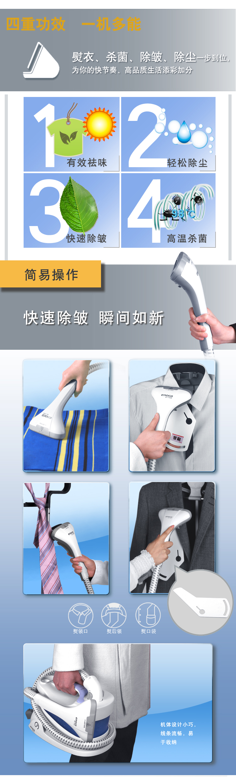 批发卓力挂烫机便携式家用无杆蒸汽卓力2603高性价比礼品包邮
