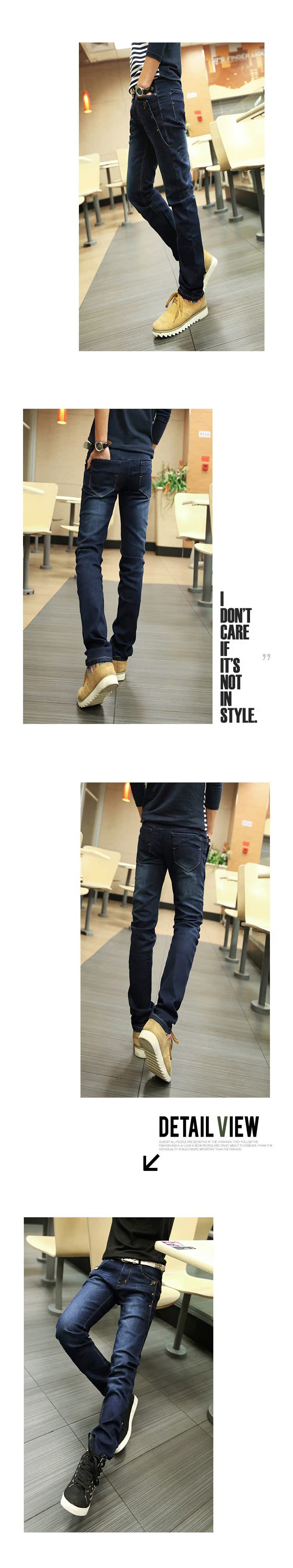 Джинсы мужские Fashion casual jeans 201 Fashion casual jeans