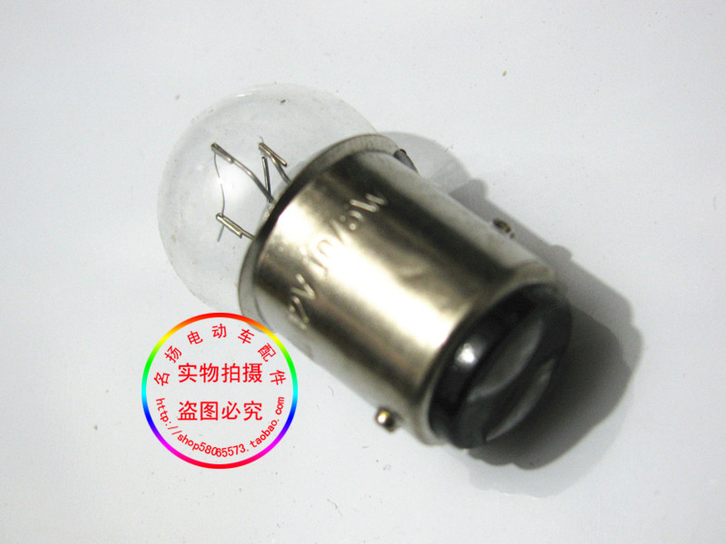 quality goods Foshan Lighting   FSL12V / 56V10 / 5W Double filament Double point High and low feet Electric vehicle Taillight brake Light bulb: