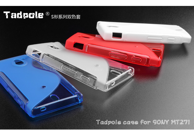 Чехлы, Накладки для телефонов, КПК Tadpole MT27i MT27i Чехлы, Накладки для телефонов, КПК Tadpole MT27i MT27i