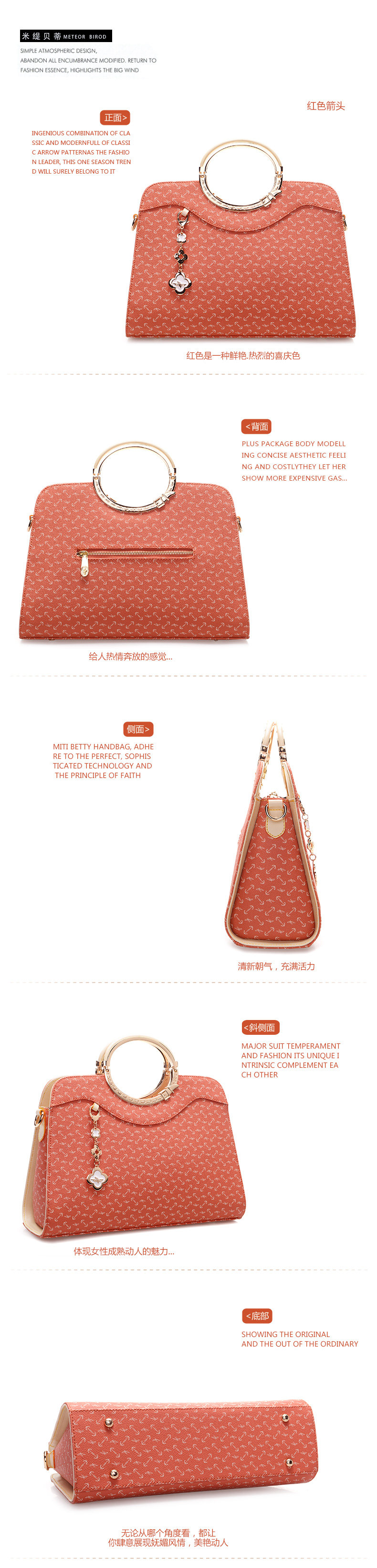 M333AA148产品展示_04