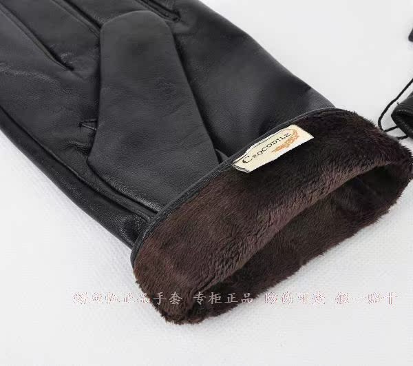 Перчатки Crocodile 12 CB06 Перчатки Crocodile 12 CB06