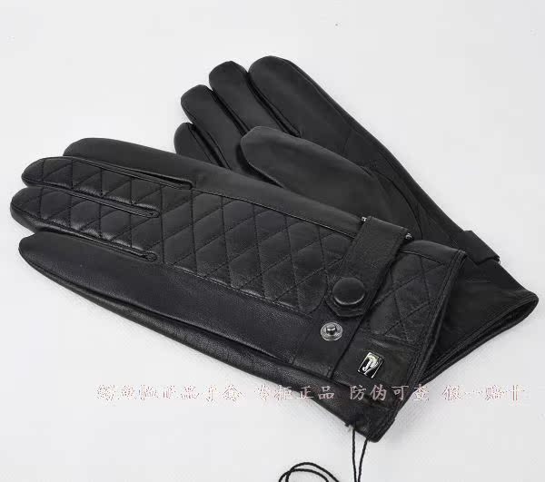 Перчатки Crocodile 12 CB06 Перчатки Crocodile 12 CB06
