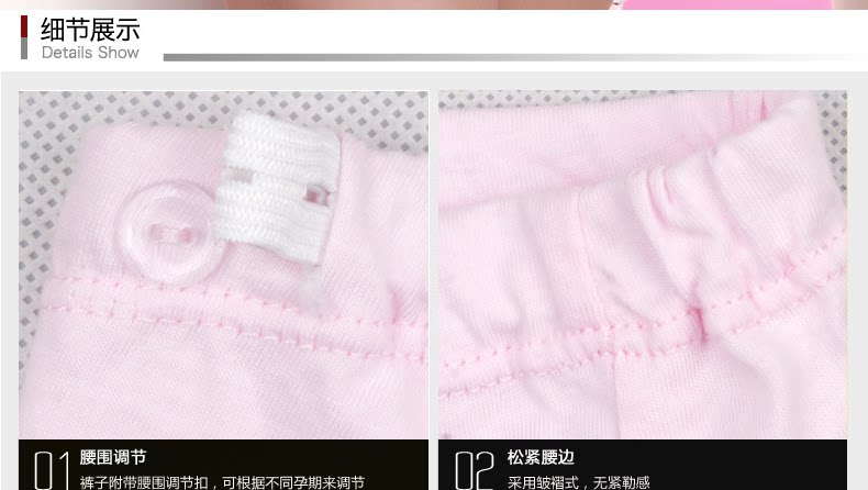 2条装金丰田 <em>孕妇内裤</em> 全<em>纯棉</em>夏蕾丝<em>女士</em>三角