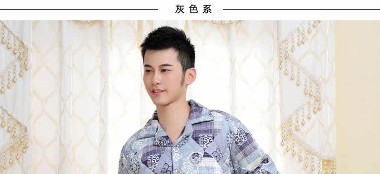 金丰田夹棉<em>睡衣棉袄</em> 男士冬季加厚纯棉<em>布料</em> 家