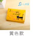 Бумажник Pink box bqb07 Cookietong PU 652 Короткие бумажник Девушки Искусственная кожа Пряжка Животные Мягкая Складки Зажим для купюр Бумажник Pink box bqb07 Cookietong PU 652 Pink box Девушки Зажим для купюр Искусственная кожа Мягкая Складки Короткие бумажник Вертикальная модель Пряжка