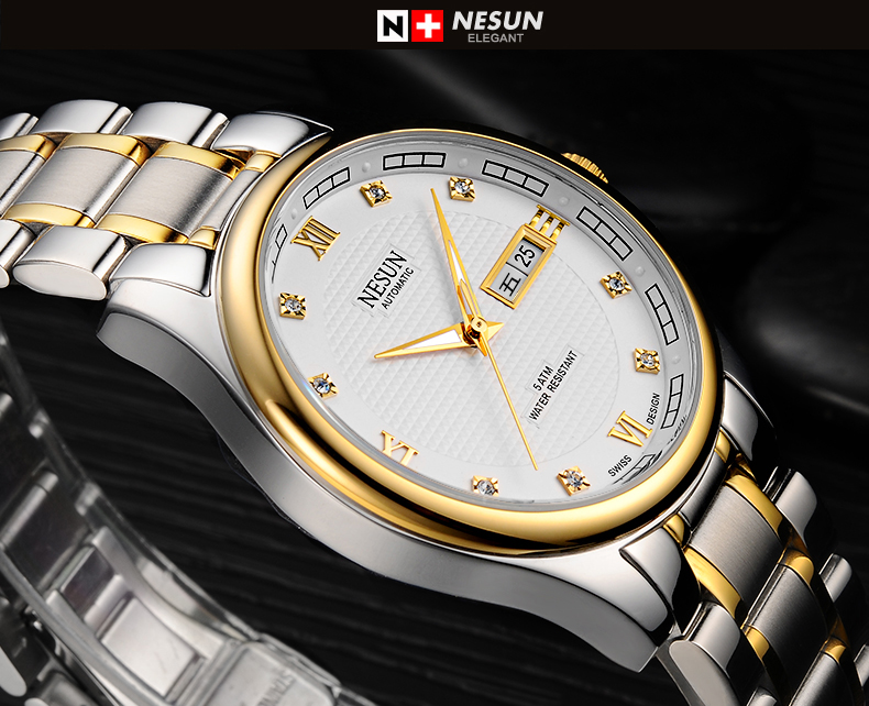 [天猫]尼尚瑞士手表男士全自动机械表精钢男表