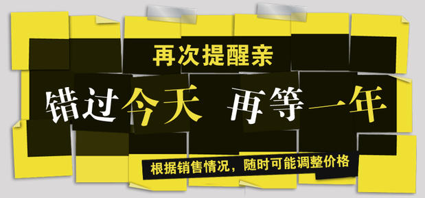 Tianyi 4G/90 4096M 3G Tianyi 4G/90 4096M 3G