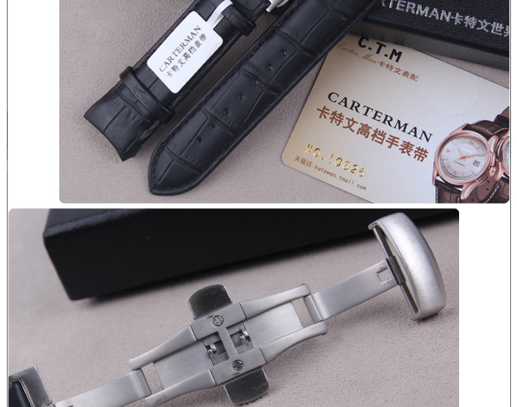 Аксессуары Carter man T035 T035627A 617A 439A Аксессуары Carter man T035 T035627A 617A 439A