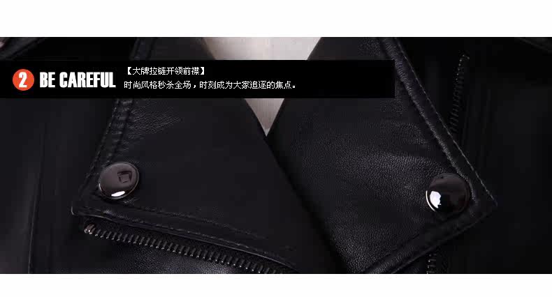 Кожаная куртка tfeel 欧洲站2014新款短款修身真皮皮衣女装外套 机车潮羊皮夹克