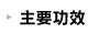 膜法世界 http://www.CoborMo.com 淘 淘宝 淘客 淘宝客 阿里 可贝尔 可贝尔官网 可贝尔官方网站