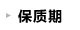 膜法世界 http://www.CoborMo.com 淘 淘宝 淘客 淘宝客 阿里 可贝尔 可贝尔官网 可贝尔官方网站