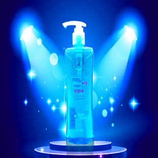 <em>内裤消毒液</em>(250ml) - 九块邮 淘宝U站
