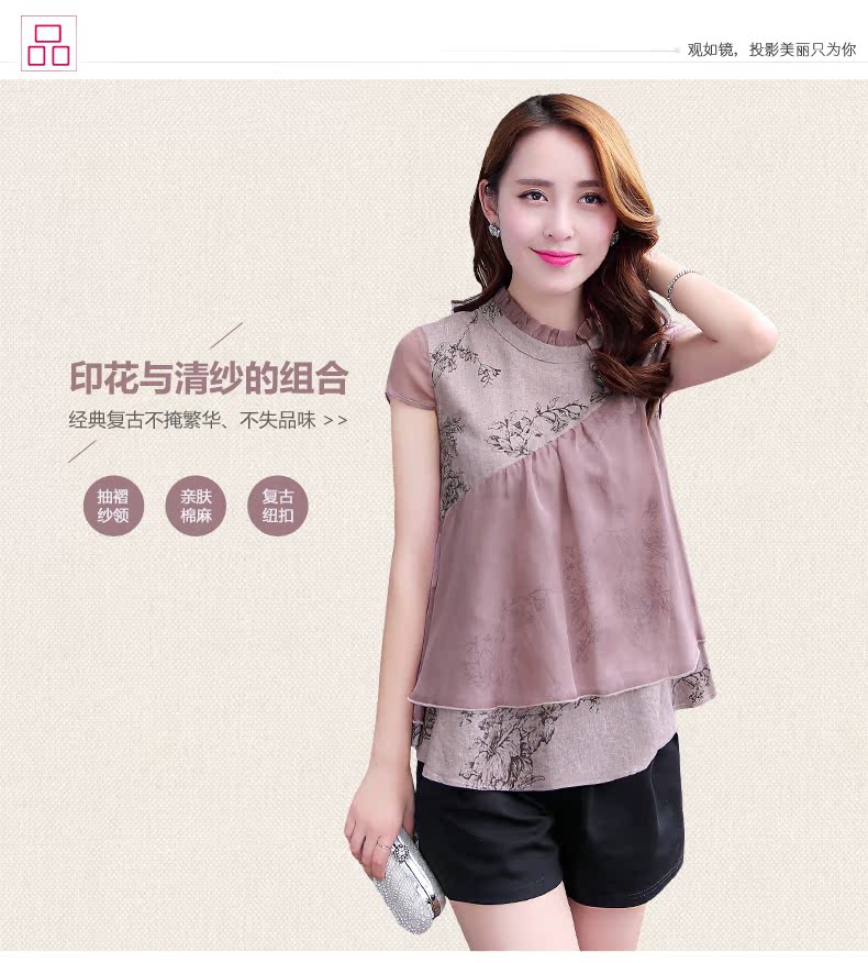 Robert Black, the code units the commission short-sleeved 2015 summer new female Korean Stamp lace collar and T pension 036,467 gray purple L pictures, price, brand platters! Elections are good character, the national distribution, so why buy now enjoy more preferential! Health