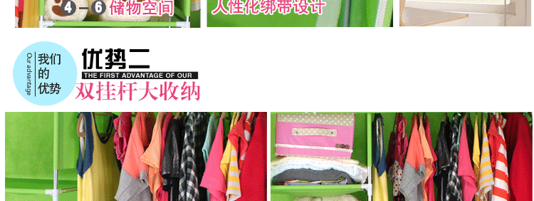 гардеробный шкаф Amoy clothing Square гардеробный шкаф Amoy clothing Square