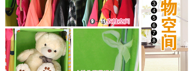 гардеробный шкаф Amoy clothing Square гардеробный шкаф Amoy clothing Square