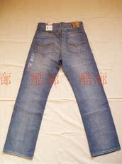 Джинсы мужские Классная Галерея Guess ast05732