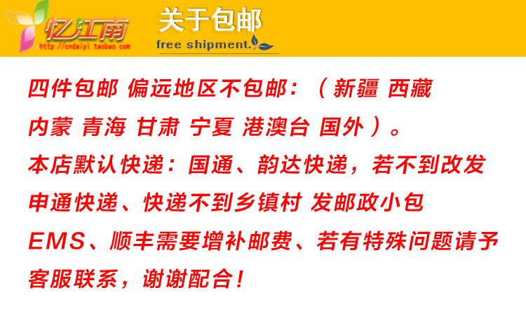 Говядина Baijia XING Говядина Baijia XING
