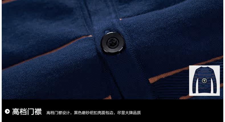 <em>毛开衫</em>_价格_图片_评价-太平鸟男装官方商城P