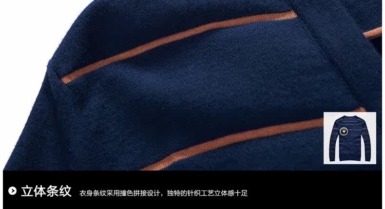 <em>毛开衫</em>_价格_图片_评价-太平鸟男装官方商城P