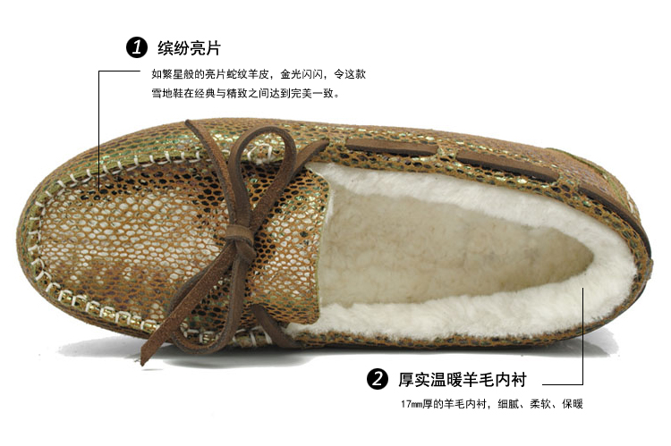 蝴蝶结纯羊毛皮毛一体雪地鞋颜色多，品质好，多一抹色彩，多一个喜欢雪地鞋的理由！