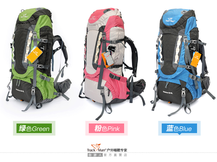 Туристический рюкзак Trackman tm8102 65L Trackman / Zi Youren Туристический рюкзак Trackman tm8102 65L Trackman / Zi Youren