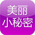 美丽小秘密 LOGO-APP點子