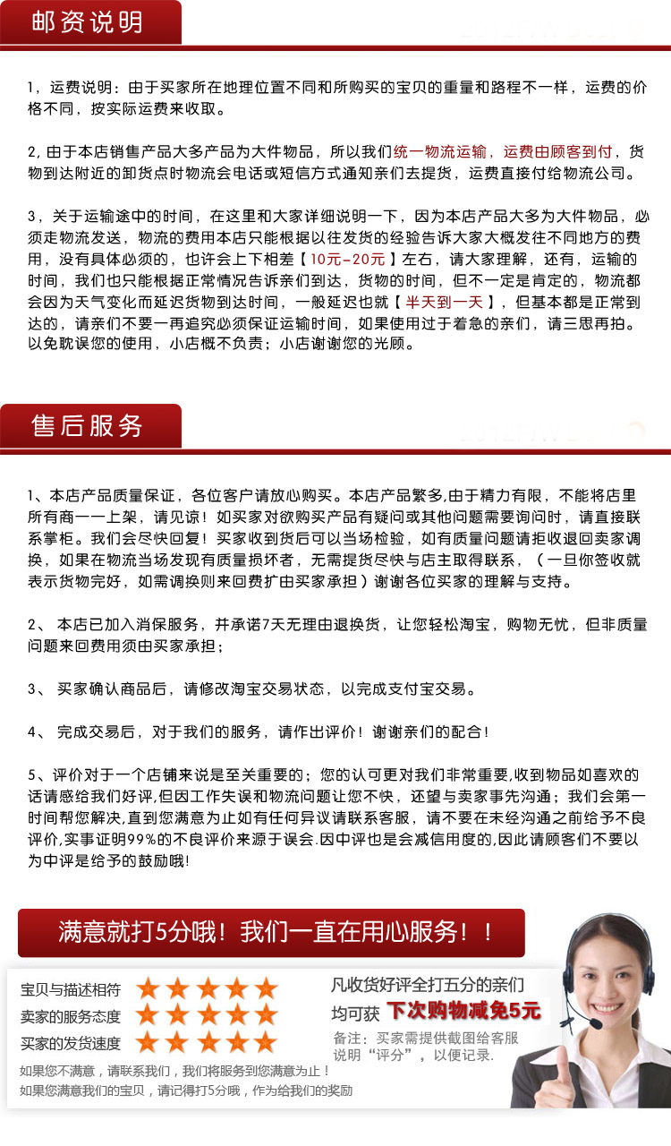 Вешалка Taixiang Вешалка Taixiang