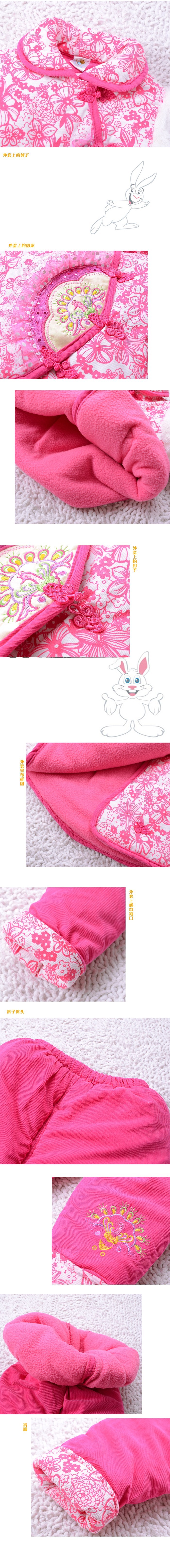 детский костюм Baby Paradise 939 13 детский костюм Baby Paradise 939 13