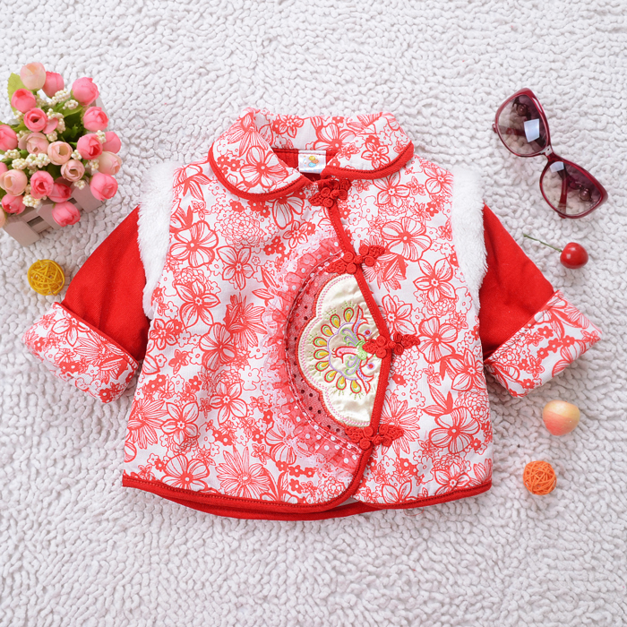 детский костюм Baby Paradise 939 13 детский костюм Baby Paradise 939 13