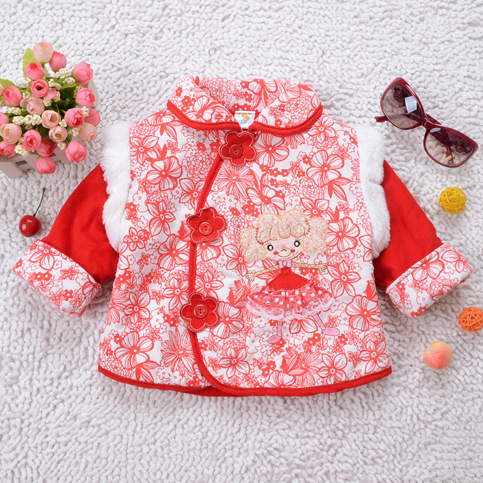 детский костюм Baby Paradise 939 13 детский костюм Baby Paradise 939 13