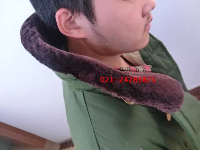 Камуфляжное пальто Xuanxuan 87020 87 Xuanxuan Камуфляжное пальто Xuanxuan 87020 87 Xuanxuan
