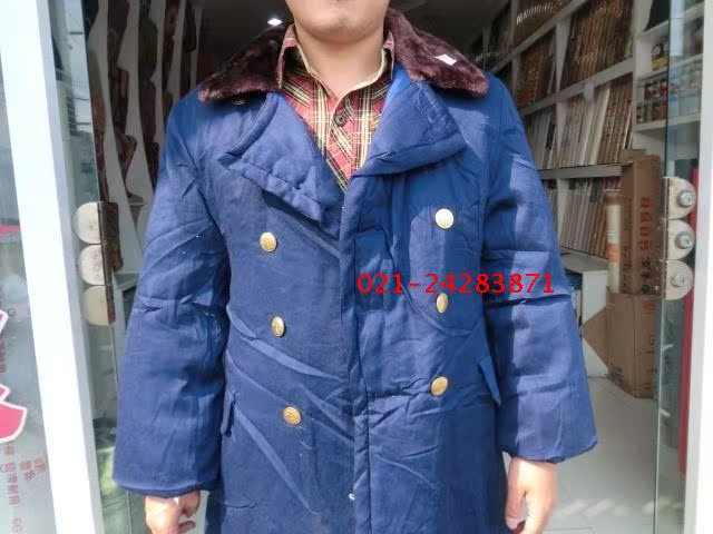 Камуфляжное пальто Xuanxuan 87020 87 Xuanxuan Камуфляжное пальто Xuanxuan 87020 87 Xuanxuan