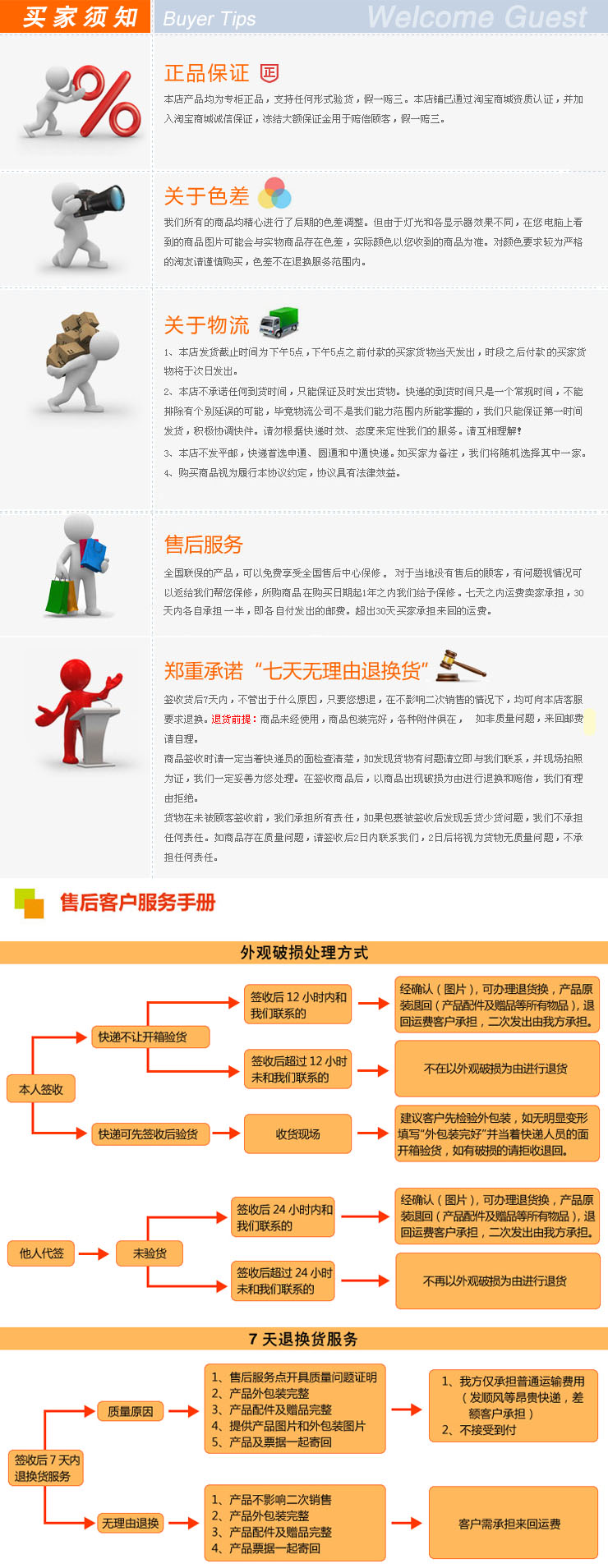 Камуфляжное пальто Xuanxuan 87020 87 Xuanxuan Камуфляжное пальто Xuanxuan 87020 87 Xuanxuan