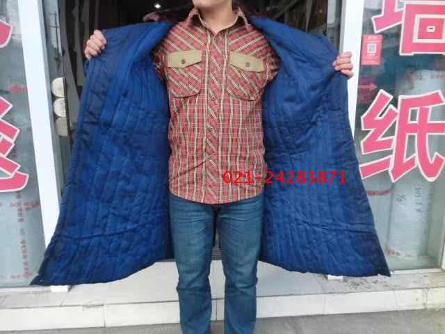 Камуфляжное пальто Xuanxuan 87020 87 Xuanxuan Камуфляжное пальто Xuanxuan 87020 87 Xuanxuan