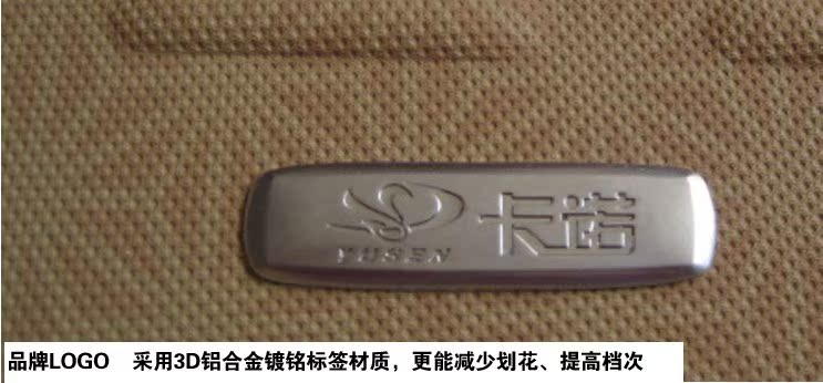 Коврики для автомобиля Yusen 3D Коврики для автомобиля Yusen 3D