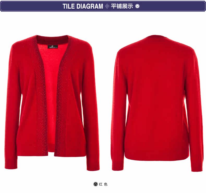 帕罗专柜秋冬正品女士V领<em>羊绒衫开衫</em>女纯羊绒