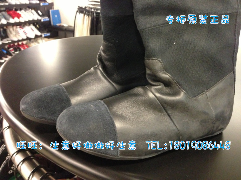 adidas easy five boot