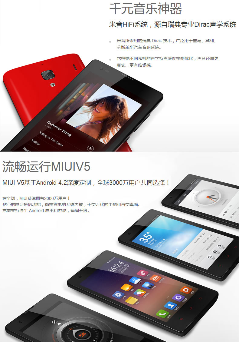 【多图】玩家官方旗舰店官网直销,【全新原封