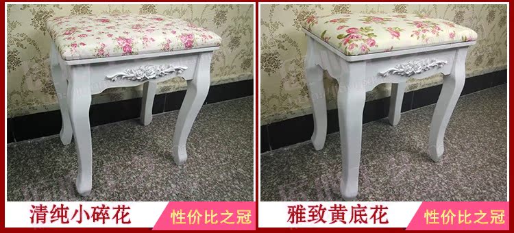 Туалетный табурет Great furniture Туалетный табурет Great furniture