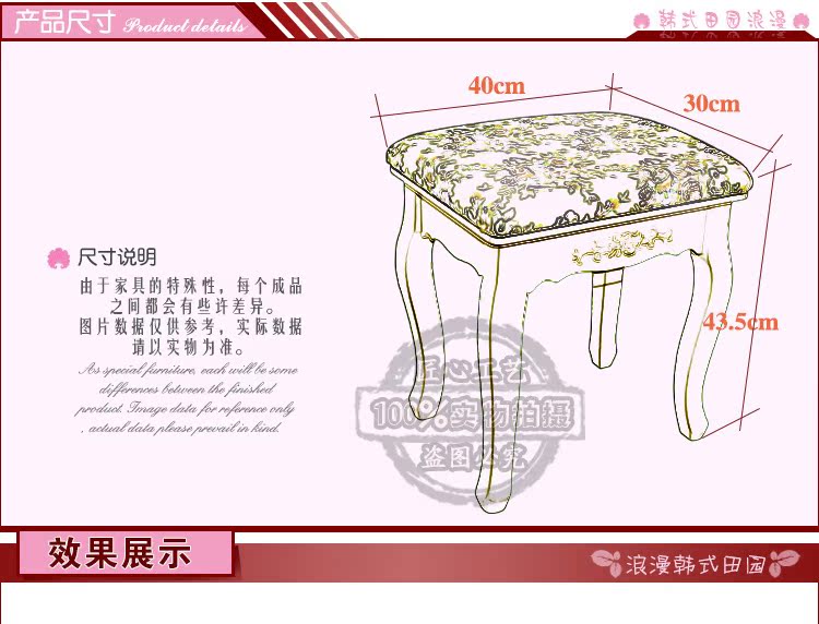 Туалетный табурет Great furniture Туалетный табурет Great furniture