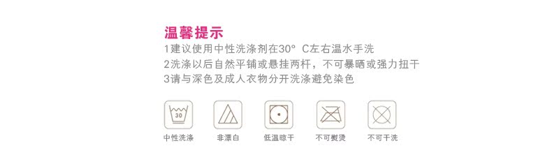 Bfdvb fd0029 Bfdvb fd0029